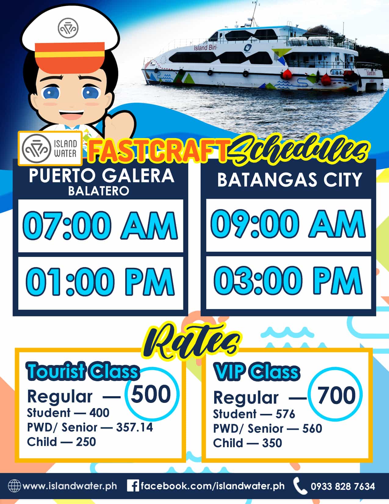 Island Water Batangas-Balatero, Puerto Galera Schedule and Fares